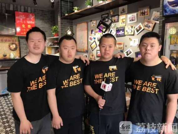 4位唐氏综合征母亲合开“蜜糖天使餐厅” 唐宝宝靠双手赢得尊严